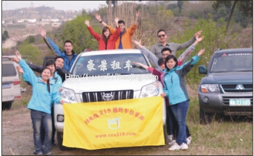 川藏線租車自駕旅游注意事項